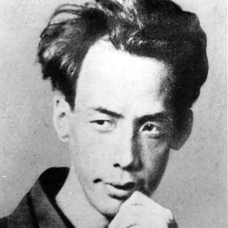 Ryunosuke Akutagawa