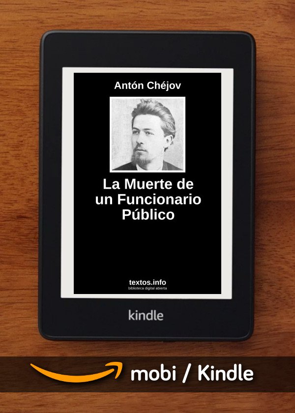 La Muerte de un Funcionario Público