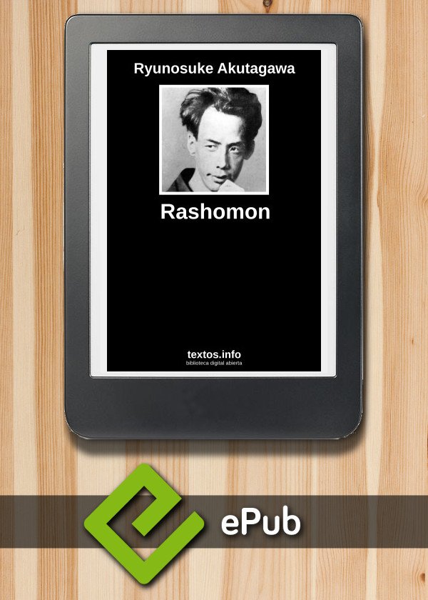 Rashomon