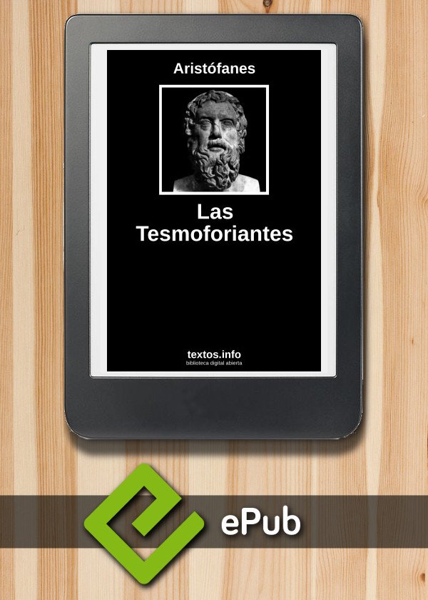 Las Tesmoforiantes